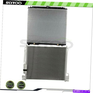 Radiator J[WG[^[A/CRfT[ɓK05-12YpXt@C_[09-12XYLԓ Car Radiator and A/C Condenser Fits 05-12 Nissan Pathfinder 09-12 Suzuki Equator