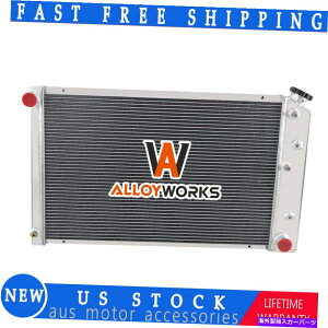 Radiator 1968-1973��4��A���~�j�E�����W�G�[�^�[�V�F�r�[�V�F�x��68-1977�G���J�~�mGMC AT/MT 4 Row Aluminum Radiator For 1968-1973 Chevy Chevelle 68-1977 El Camino GMC AT/MT�y���s�A���i�z