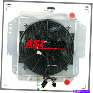 Radiator 2��̃��W�G�[�^�[+�V�����E�h�t�@���t�B�b�g1981-1996�X�Y�L�V�G���W�~�j�[�n�[�h�g�b�vSJ410 SJ413 2 Row Radiator+ Shroud Fan Fit 1981-1996 Suzuki Sierra Jimny Hardtop SJ410 SJ413�y���s�A���i�z