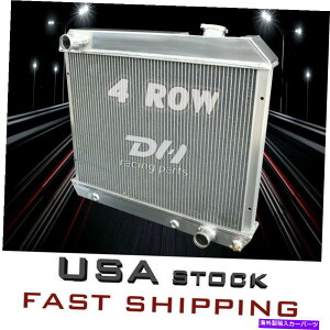 Radiator 1963 1964 1965 1966�V�{���[�g���b�N 1963 1964 1965 1966 Chevy Truck C10 C20 C30 POLISHED 4 Row Core SubZero Radiator�y���s�A���i�z
