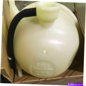 Radiator g^{̐previa 1991-99WG[^[U[u^N16480-76013 oem new Toyota Genuine Estima Previa 1991-99 Radiator Reserve Tank 16480-76013 OEM New