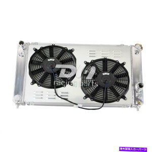 Radiator 3ROWWG[^[VEht@1996-05V{[GMC S/T S10sbNAbvGMC Blazer/Sonom 3Row Radiator Shroud Fans For 1996-05 Chevy GMC S/T S10 Pickups GMC Blazer/Sonom