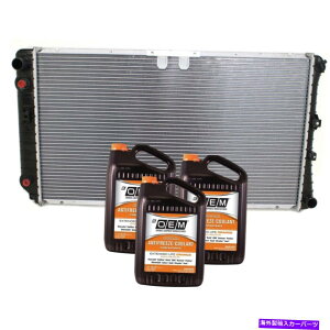 Radiator 1994-1996̃WG[^[́AN[g/stA~jERAV{[Cp Radiator For 1994-1996 Chevrolet Impala With Coolant/Antifreeze Aluminum Core
