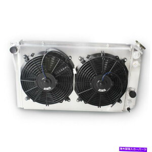 Radiator 3��̃��W�G�[�^�[W/�t�@���R���{1984-1990 Chevy Corvette C4/ 1982-2002 S10 5.7 V8 3 Row Radiator w/ Fan Combo 1984-1990 Chevy Corvette C4/ 1982-2002 S10 5.7 V8�y���s�A���i�z