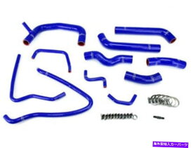 Radiator トヨタのHPSシリコンラジエーターホースキット00-05 MR2 SPYDER 1.8L BLUE 01 02 03 04 HPS Silicone Radiator Hose Kit for Toyota 00-05 MR2 Spyder 1.8L BLUE 01 02 03 04