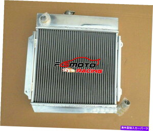 Radiator BMW E10 2002/1802/1602/1600/1502 TII/^[{1969-1975 MTA~jEWG[^[ For BMW E10 2002/1802/1602/1600/1502 TII/TURBO 1969-1975 MT Aluminum Radiator