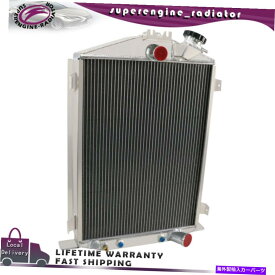 Radiator 1932年のアルミニウムラジエーター4列フォードハイボーイストリートラットロッドシボレーモーターエンジン Aluminum Radiator 4 Rows For 1932 Ford Hi Boy Street Rat Rod Chevy Motor Engine