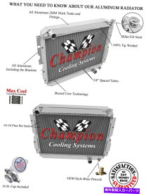 Radiator 2行1 "1981年から1990年のトヨタランドクルーザーFJ65のチューブ博士チャンピオンラジエーター 2 Row 1" Tubes DR Champion Radiator for 1981 - 1990 Toyota Land Cruiser FJ65