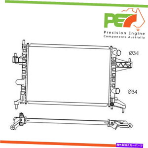 Radiator Holden Barina XCiԍRADH076̐^V * Protex *WG[^[ Brand New * PROTEX * Radiator For Holden Barina XC Part Number RADH076