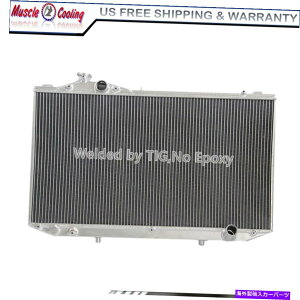Radiator 56mmA~jEWG[^[tBbg1998-2005g^AXgJZS161 2JZ-GTE 04 03 02 01 00 56MM ALUMINUM RADIATOR FIT 1998-2005 TOYOTA ARISTO JZS161 2JZ-GTE 04 03 02 01 00