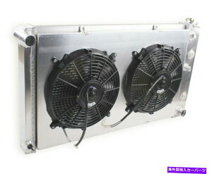 Radiator 3ROWWG[^[t@1968-1972 Chevy Gto Cutlass Lemans ei Camino Oldsmobile 3Row Radiator Fan For 1968-1972 Chevy GTO Cutlass Lemans EI CAMINO Oldsmobile
