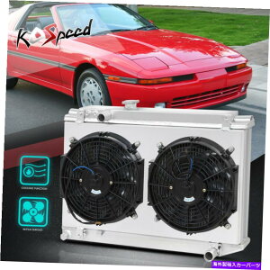 Radiator 86-92̃t@VEhttA~jERA3񃌁[VOWG[^[a70 7m-gte Full Aluminum Core 3-Row Racing Radiator w/Fan Shroud for 86-92 Supra A70 7M-GTE