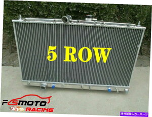 Radiator 5 Mitsubishi Galant VR-4/VR4 EC5A/EC5W 6A13TT MT 1996-2003 025RAWG[^[ 5 CORE Radiator FOR Mitsubishi Galant VR-4/VR4 EC5A/EC5W 6A13TT MT 1996-2003 02
