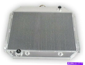 Radiator 1966-1979 FORD F100 F150 F250 F350 6cylピックアップトラック4列アルミニウムラジエーター For 1966-1979 Ford F100 F150 F250 F350 6CYL Pickup Truck 4 Row Aluminum Radiator