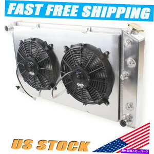 Radiator 3RowsA~jEWG[^[VEh+2t@1968-1972 Chevelle Gto Cutlass Lemans 7.4L 3Rows Aluminum Radiator Shroud+2Fans 1968-1972 Chevelle GTO Cutlass Lemans 7.4L