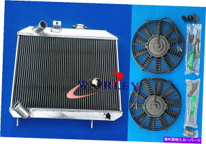 Radiator 3A~jEWG[^[ +W[vEBX̃t@1941-1952 42 43 44 45 46 47 48 49 3 Row Aluminum Radiator + Fan For JEEP Willys 1941-1952 42 43 44 45 46 47 48 49
