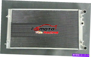 Radiator VWr[gpA~jEWG[^[1.8 1.9 2.0 2.5 L4 4cyl L5 5cyl 1998-2009 06 05 ALUMINUM RADIATOR FOR VW BEETLE 1.8 1.9 2.0 2.5 L4 4CYL L5 5CYL 1998-2009 06 05