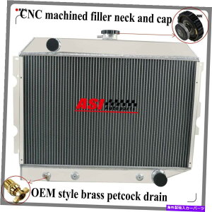 Radiator 4��A���~�j�E�����W�G�[�^�[�t�B�b�g1968-74�_�b�W�`�������W���[�R���l�b�g�v���}�XGTX V8 4 Rows Aluminum Radiator Fit 1968-74 Dodge Challenger Coronet Plymouth GTX V8�y���s�A���i�z