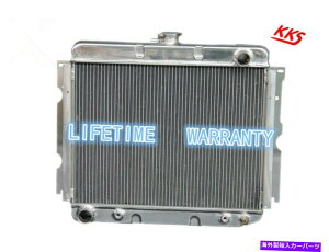 Radiator KKS 3��A���~�j�E�����W�G�[�^�[�t�B�b�g70 71�_�b�W�`�������W���[70-72�`���[�W���[�r�b�O�u���b�N KKS 3 ROW ALUMINUM RADIATOR FIT 70 71 DODGE CHALLENGER 70-72 CHARGER BIG BLOCK�y���s�A���i�z
