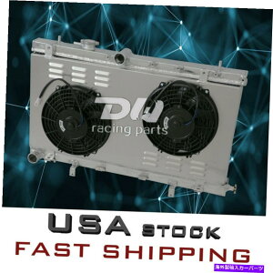 Radiator 2002-20072A~jEWG[^[ƃVEht@Subaru Impreza WRX STI GDB/GDA 2 Row Aluminum Radiator&Shroud&Fans For 2002-2007 Subaru Impreza WRX STI GDB/GDA
