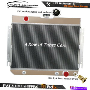 Radiator 1963-1968�̃A���~�j�E�����W�G�[�^�[4��V�F�r�[�C���p��1964-1967�V�F�x���G���J�~�m ALUMINUM RADIATOR 4 ROW FOR 1963-1968 CHEVY IMPALA 1964-1967 CHEVELLE EL CAMINO�y���s�A���i�z