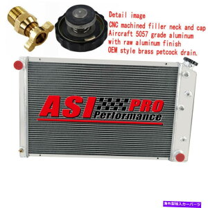 Radiator 1981-1987��4��̃��W�G�[�^�[Chevy Monte Carlo�A80-81 Camaro 80-87 El Camino Pro 4 ROW Radiator For 1981-1987 Chevy Monte Carlo,80-81 Camaro 80-87 El Camino PRO�y���s�A���i�z