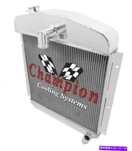Radiator 3A~jE`sIWG[^[1947 1948 1949v}XN[yCC4749 3 Row Aluminum Champion Radiator for 1947 1948 1949 Plymouth Coupe #CC4749