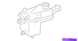 Radiator 本物のトヨタリザーブタンク|クーラント16480-28080 Genuine Toyota Reserve Tank | Coolant 16480-28080