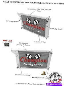 Radiator 2�s1 �`���[�u���[�V���O�`�����s�I�����W�G�[�^�[1996�N�t�H�[�h�}�X�^���OV8�G���W����AE1775 2 Row 1 Tubes Racing Champion Radiator for 1996 Ford Mustang V8 Engine #AE1775�y���s�A���i�z