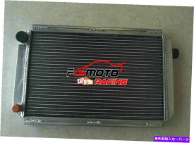 Radiator MGミゼット（1600 cc）1500 1.5L MT 1974-1979 74 75 76 77 78アルミニウムラジエーター For MG Midget (1600 CC) 1500 1.5L MT 1974-1979 74 75 76 77 78 Aluminum radiator