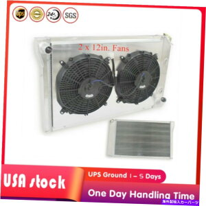 Radiator 1977-1982V{[RxbgV8 +VEht@3rowRÃA~jEpWG[^[ ALUMINUM COOLING RADIATOR FOR 1977-1982 Chevy Corvette V8 + SHROUD FAN 3ROW CORE