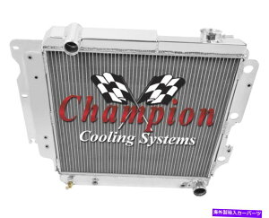 Radiator 2�s1 RR�`�����s�I�����W�G�[�^�[1987-2004 Jeep Wrangler YJ Chevy V8 Eng 2 Row 1 RR Champion Radiator for 1987 - 2004 Jeep Wrangler YJ Chevy V8 Eng�y���s�A���i�z