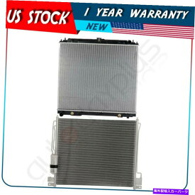 Radiator 05-15のラジエーターとACコンデンサーキット日産Xterra 09-12スズキ赤道 Radiator and AC Condenser Kit For 05-15 Nissan Xterra 09-12 Suzuki Equator