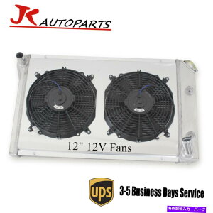 Radiator 1977N1982ÑV{[RxbgC3 350 V8 3A~jEWG[^[t@VEh[X For 1977-1982 Chevy Corvette C3 350 V8 3-Row Aluminum Radiator Fan Shroud Racing