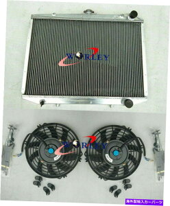 Radiator 3��A���~�j�E�����W�G�[�^�[ +1986�N����1996�N�̓��Y�p�X�t�@�C���_�[�s�b�N�A�b�vD21 MT��2x�t�@�� 3 Rows Aluminum Radiator +2x Fans for 1986-1996 Nissan Pathfinder Pickup D21 MT�y���s�A���i�z