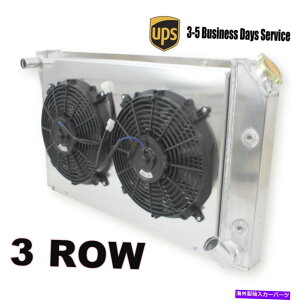 Radiator 3���p���W�G�[�^�[�t�@���V�����E�h1977-1982�V�{���[�R���x�b�g�iC3�jV8 5.7L 5.0L 3 Row Cooling Radiator Fan Shroud for 1977-1982 Chevy Corvette (C3) V8 5.7L 5.0L�y���s�A���i�z