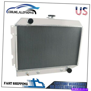Radiator �A���~�j�E�����W�G�[�^�[4��t�B�b�g1970-1974�_�b�W�`�������W���[/�`���[�W���[�R���l�b�gGTX 26  Aluminum Radiator 4 Row Fit 1970-1974 Dodge Challenger/Charger coronet GTX 26�y���s�A���i�z