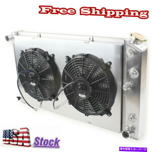 Radiator 3ROWRAWG[^[t@1971-1979V{[JvXCp/1973-1977}uCC161 3Row Core Radiator&Fan For 1971-1979 Chevy Caprice Impala/1973-1977 Malibu CC161