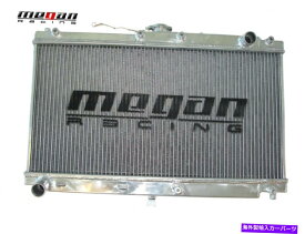 Radiator Mazda MX5 MX-5 99-05 NB8C MT +12 "ファンのミーガンアルミニウムラジエーター MEGAN Aluminum Radiator for Mazda MX5 MX-5 99-05 NB8C MT +12" FAN
