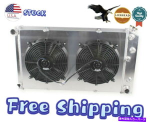 Radiator 3ROW RADIATOR2FAN for 1968 69 70 71 1972 CHEVELLE GTO CUTLASS LEMANS 7.4L CC161 3Row Radiator&2Fan For 1968 69 70 71 1972 Chevelle GTO Cutlass Lemans 7.4L CC161