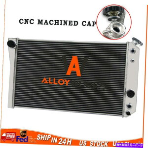 Radiator Chevy S10 Blazer Corvette V8 2.5 2.8 4.3L L4 1982-02��4���p���W�G�[�^�[ 4 Row Cooling Radiator For Chevy S10 Blazer Corvette V8 2.5 2.8 4.3L L4 1982-02�y���s�A���i�z