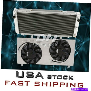 Radiator 2RowsA~jEWG[^[ƃVEht@1991-1995g^MR2^[{N[y2.0L L4 2Rows Aluminum Radiator&Shroud&Fans For 1991-1995 Toyota MR2 Turbo Coupe 2.0L l4