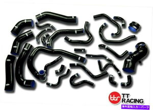 Radiator 26PCS�V���R���z�[�X�L�b�g�g���^�X�[�v��MK3 MA70 7M-GE/7M-GTE 3.0�^�[�{1986-1992 + 26PCS SILICONE HOSE KIT TOYOTA SUPRA MK3 MA70 7M-GE/7M-GTE 3.0 TURBO 1986-1992 +�y���s�A���i�z