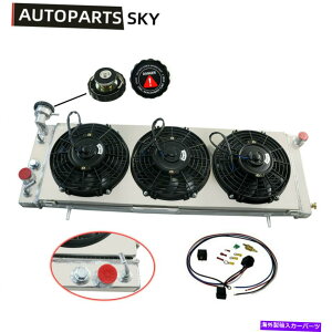 Radiator 1991-2001 92 Jeep Cherokee XJ/Comanche AT/MT 3񃉃WG[^[+VEht@[ For 1991-2001 92 Jeep Cherokee XJ/Comanche AT/MT 3 Row Radiator+Shroud Fan Relay