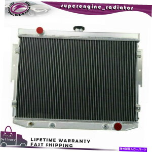 Radiator 1973-1974̃WG[^[4_bWRlbg[dv}Xq440 7.2L Radiator 4 Row For 1973-1974 Dodge Coronet Charger Plymouth Satellite 440 7.2L