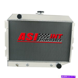 Radiator 1968-74�_�b�W�`�������W���[�R���l�b�g�v���}�XGTX V8��ASI 4��A���~�j�E�����W�G�[�^�[ ASI 4 Row Aluminum Radiator For 1968-74 Dodge Challenger Coronet Plymouth GTX V8�y���s�A���i�z
