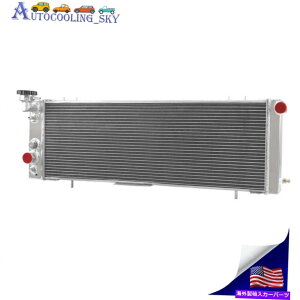 Radiator 91-014A~jEWG[^[W[v`FL[XJR}`2.5 L4 4.0L L6 1998 4 Row Aluminum Radiator For 91-01 Jeep Cherokee XJ Comanche 2.5 L4 4.0L L6 1998