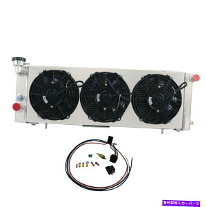 Radiator 3񃉃WG[^[+VEht@+1991N2001Ñ[LbgJeep Cherokee XJ/Comanche MT 3 Rows Radiator+Shroud Fan+Relay Kit For 1991-2001 Jeep Cherokee XJ/Comanche MT