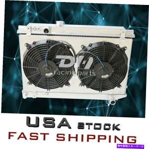 Radiator 3̃WG[^[ƃVEht@1986-1992g^MK3\[[MZ20 MA70 7MGTE 3.0L 3 Rows Radiator&Shroud&Fan For 1986-1992 Toyota MK3 SOARER MZ20 MA70 7MGTE 3.0L