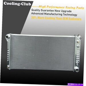 Radiator �t�B�b�g87-92�L���f���b�N�u���A��77-79�r���C�b�N���T�u�����r�G��3��A���~�j�E�����W�G�[�^�[ Fit 87-92 Cadillac Brougham 77-79 Buick LeSabre Riviera 3 Row Aluminum Radiator
